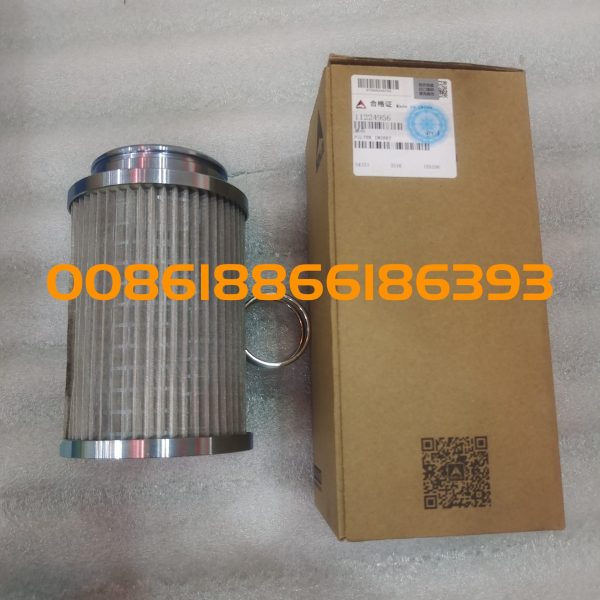 SDLG LG968 LG975 Wheel Loader Spare Parts 11224956 Filter Insert