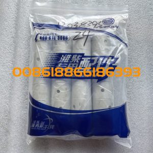 100% original Weichai WP6 Engine parts 13038395 Con rod bushing