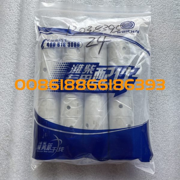 100% original Weichai WP6 Engine parts 13038395 Con rod bushing