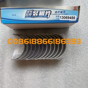 Weichai WP6 TD226B Engine parts 13068736 13068737 13069456 Con rod bearing