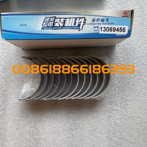 Weichai WP6 TD226B Engine parts 13068736 13068737 13069456 Con rod bearing