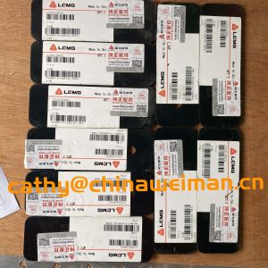 Genuine LGMG MT86 MT86H Dump Truck Parts 27030109021 Plate