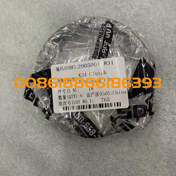SDLG VRT200 VRT205 Transmission parts K34 Clutch 29050013831 Retaining ring