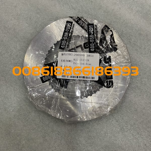 Original SDLG VRT200 VRT205 Transmission parts K12 CLUTCH 29050013851 Friction disc