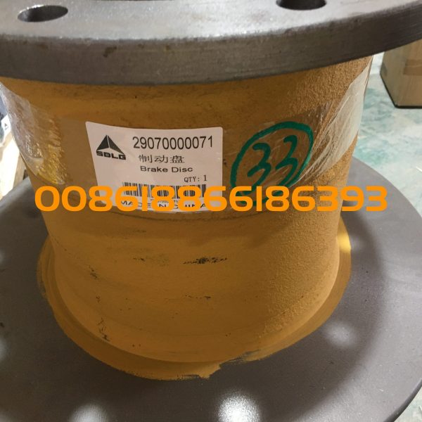 Genuine SDLG LG936L LG956L LG958F Spare Parts Front axle 29070000071 Brake Disc
