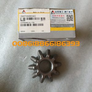 Genuine SDLG LG936L LG956L LG958F Spare Parts 29070000341 Differential Gear