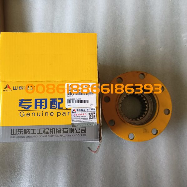 Original SDLG LG936L LG956L LG958F Spare Parts Connection Flange #29070011091