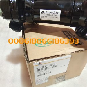 Genuine SDLG LG956L Wheel Loader Parts 4110000463 Rear propeller shaft