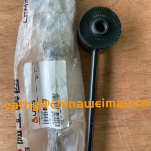 Genuine LGMG MT86 MT86H Dump Truck Parts 4110001451 RADIATOR PLATE