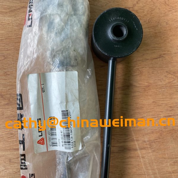 Genuine LGMG MT86 MT86H Dump Truck Parts 4110001451 RADIATOR PLATE