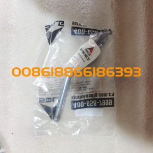 Genuine SDLG LG936L LG956L Spare Parts 4110001514002 Handle