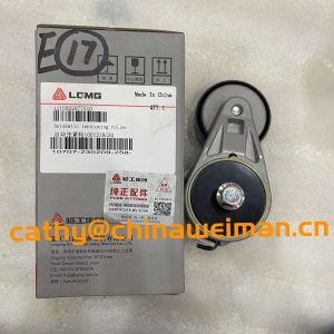 Original LGMG MT85 MT86 MT86H Dump Truck Parts 4110002077101 /1001319530 Automatic tensioning roller