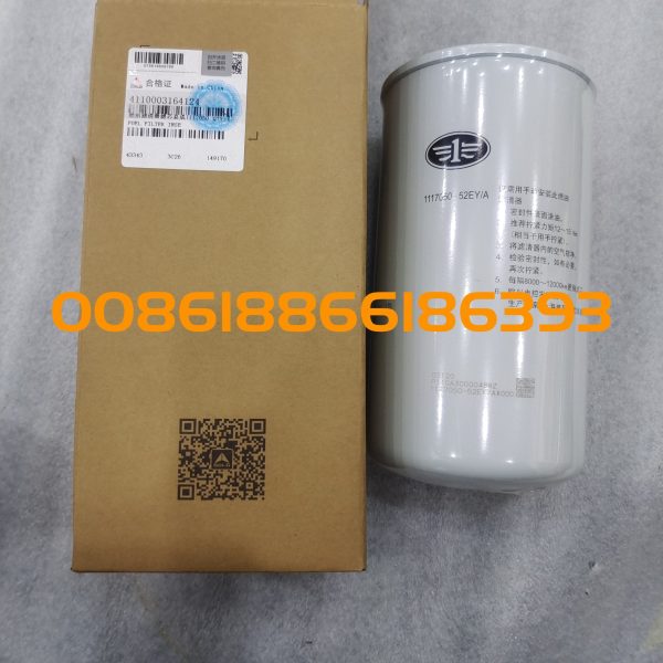 Genuine quality SDLG LG956L Spare Parts 4110003164124 Filter Insert 1117050