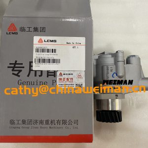 Genuine LGMG MT86 MT86H Dump Truck Parts 4120002025 Steering Pump 7077955974