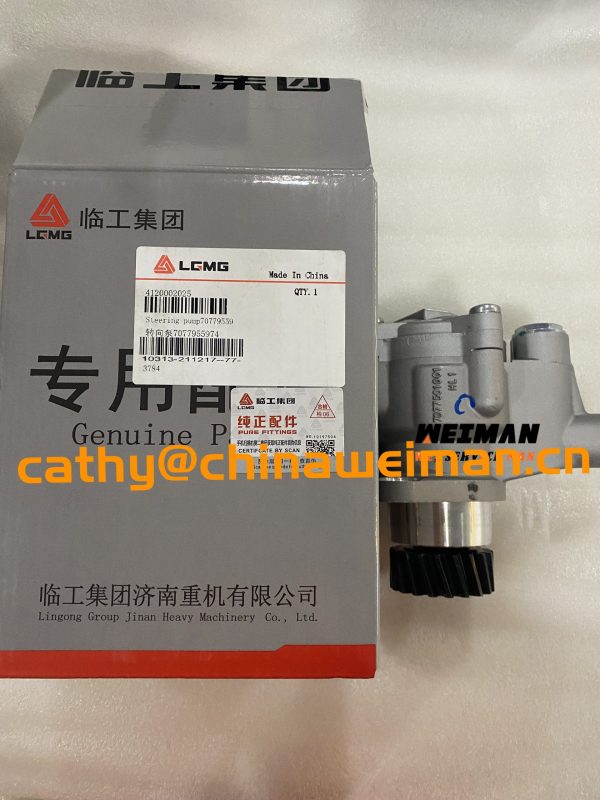 Genuine LGMG MT86 MT86H Dump Truck Parts 4120002025 Steering Pump 7077955974