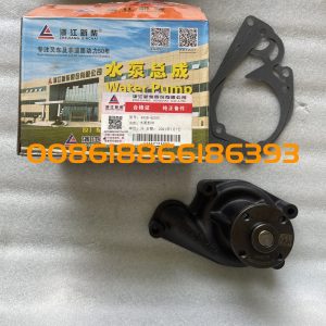ZHEJIANG XINCHAI FORKLIFT Engine Parts 495B-42100 WATER PUMP