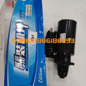 100% original Weichai WP6WD10 Engine Parts 612600090340 Starter