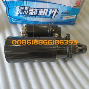 WEICHAI WD615 Engine 612600091037 612600020208 Starter for Wheel Loader