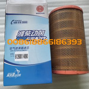 WEICHAI WD615/WD10 ENGINE PARTS 621600114890 AIR FILTER