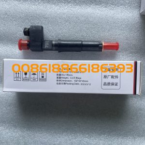 Original SEDC SC11 Engine Injector C6121-2BAB701