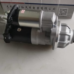 QDJ2095-15/B Starter Motor 3708010A53H-HL10M